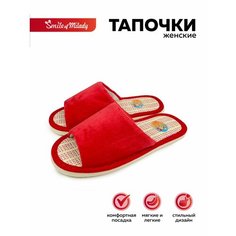 Тапочки Smile of Milady, размер 38/39, красный