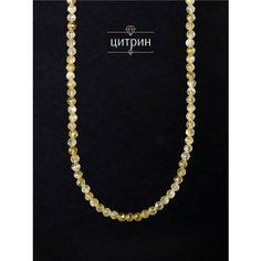 Колье BL Jewelry, цитрин, длина 39 см, желтый