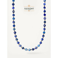 Чокер BL Jewelry, лазурит, длина 40 см, белый, синий