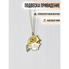 Колье Caroline Jewelry, серебряный, желтый