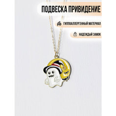 Колье Caroline Jewelry, белый, серебряный, желтый