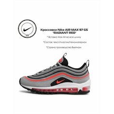 Кроссовки NIKE Осень-зима 2023, размер 6Y US, черный/серый/оранжевый