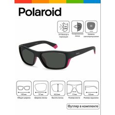 Солнцезащитные очки Polaroid, черный, розовый, серый