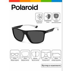 Солнцезащитные очки Polaroid, черный, серый