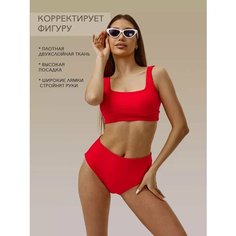 Купальник LarisoL, размер XS-S, красный