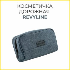Косметичка Revyline, 15х6.5х24 см, , серый