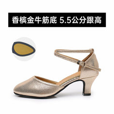 Спортивные туфли , размер 38 Minerya