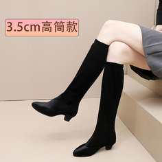 Сапоги для танцев , размер 40 Minerya