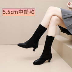 Сапоги для танцев , размер 38 Minerya