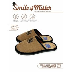Тапочки Smile of Mister, размер 40/41, бежевый