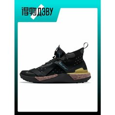 Кроссовки NIKE ISPA, размер EU 38.5 стопа (24CM), blue