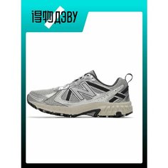 Кроссовки New Balance NB 410, размер EU 37.5 стопа (23CM), Silver