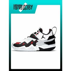 Кроссовки Jordan, размер EU 43 стопа (27.5CM), black