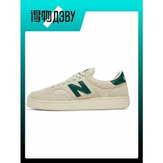 Кроссовки New Balance NB Pro Court, размер EU 42.5 стопа (27CM), бежевый