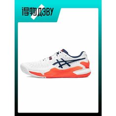 Кроссовки ASICS GEL-RESOLUTION 9, размер EU 44.5 стопа (28.25CM), blue