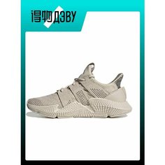 Кроссовки adidas Prophere, размер EU 46.5 стопа (29CM), brown