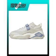 Кроссовки adidas Streetball, размер EU 40.5 стопа (25CM), blue