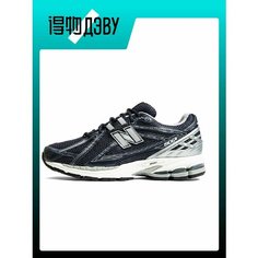 Кроссовки New Balance NB 1906R, размер EU 44 стопа (28CM), Cyan