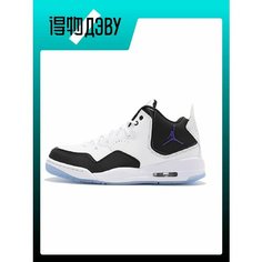 Кроссовки Jordan, размер EU 40.5 стопа (25.5CM), black