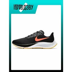 Кроссовки NIKE Pegasus 37, размер EU 40.5 стопа (25.5CM), black