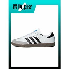 Кроссовки adidas, размер EU 35.5 стопа (21.5CM), gray