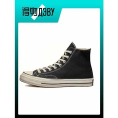 Кроссовки Converse 1970s, размер EU 41.5, black
