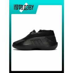 Кроссовки adidas Crazy Infinity, размер EU 38.5 стопа (23.5CM), black