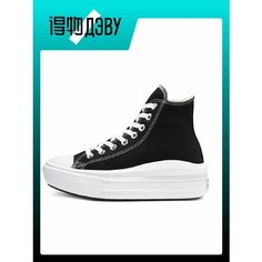 Кроссовки Converse Chuck Taylor All Star, размер EU 36.5 стопа (23CM), black