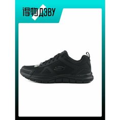 Кроссовки SKECHERS Skechers Track, размер EU 41.5 стопа (26.5CM), black