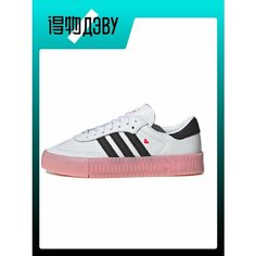 Кроссовки adidas, размер EU 35.5 стопа (21.5CM), white