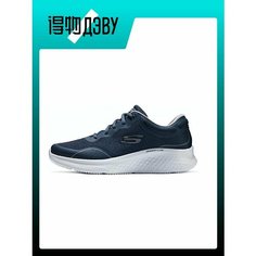 Кроссовки SKECHERS Flex Advantage 4.0, размер EU 41 стопа (26CM), blue