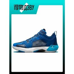 Кроссовки Jordan, размер EU 40.5 стопа (25.5CM), blue