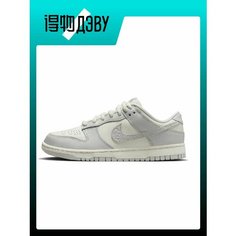 Кроссовки NIKE, размер EU 37.5 стопа (23.5CM), gray