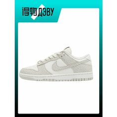 Кроссовки NIKE, размер EU 40 стопа (25.5CM), gray