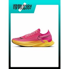 Кроссовки NIKE ZoomX Streakfly, размер EU 46 стопа (30CM), yellow