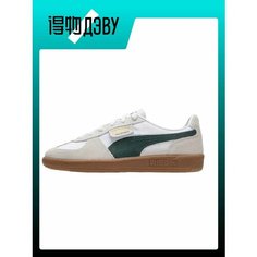 Кроссовки PUMA Palermo, размер EU 42 стопа (27CM), gray