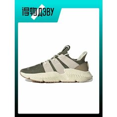 Кроссовки adidas Prophere, размер EU 42 стопа (26CM), gray