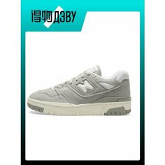 Кроссовки New Balance NB 550, размер EU 37.5 стопа (23CM), gray