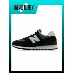 Кроссовки New Balance NB 574, размер EU 38 стопа (23.5CM), black