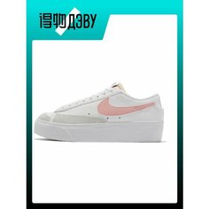 Кроссовки NIKE Blazer, размер EU 39 стопа (25CM), white