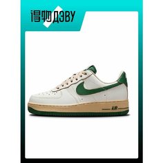 Кроссовки NIKE Air Force 1, размер EU 40 стопа (25.5CM), white
