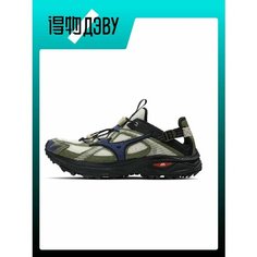 Босоножки Mizuno, размер EU 44.5 стопа (29CM), бежевый