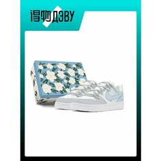 Кроссовки NIKE Court Borough 2, размер EU 37.5 стопа (23.5CM), grey