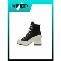 Кроссовки Converse 1970s, размер EU 42 стопа (27CM), black