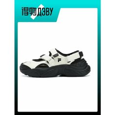 Босоножки FILA FUSION, размер EU 36 стопа (22.6CM), sand