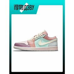Кроссовки Jordan Air Jordan 1, размер EU 43 стопа (27.5CM), purple
