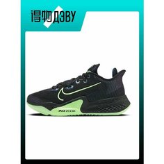 Кроссовки NIKE Air Zoom BB NXT, размер EU 42.5 стопа (27CM), black