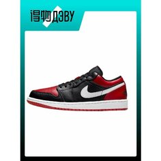 Кроссовки Jordan, размер EU 43 стопа (27.5CM), black