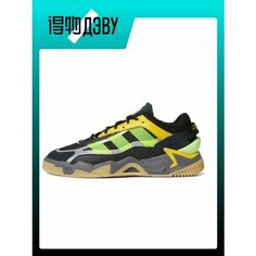 Кроссовки adidas Niteball, размер EU 46 стопа (28.5CM), black