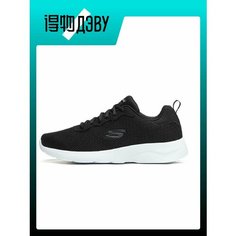 Кроссовки SKECHERS Dynamight 2.0, размер EU 44 стопа (28.5CM), black